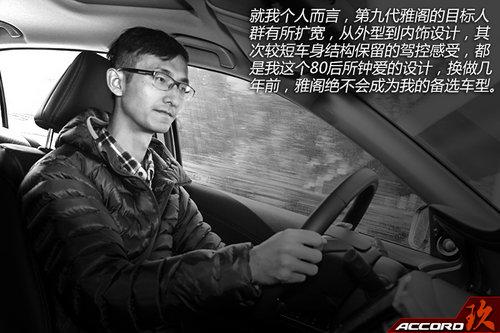 �Ծ�����ʤ���Լݹ�������Ŵ��Ÿ�2.4L