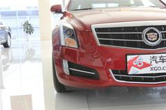 �������� XGO�Ϻ�ʵ�Ľ��ڿ�������ATS