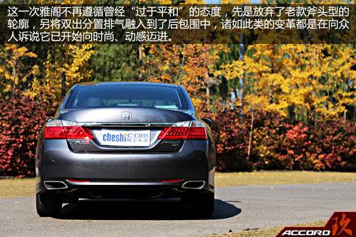 �Ծ�����ʤ���Լݹ�������Ŵ��Ÿ�2.4L