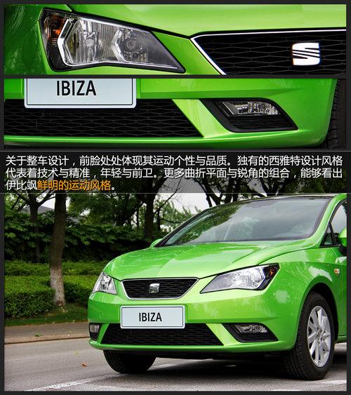 ��С���� ����������1.2T˫��������