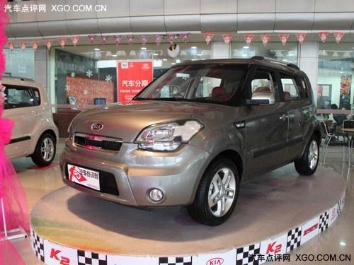 2012�����8���ػ� ����Ż��ֽ�2.56��