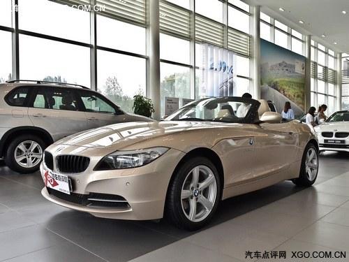 ����Z4���ֳ��Ϳ���ָ����8%�ֽ��Ż�