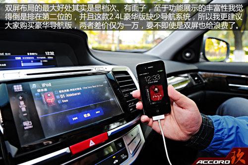 �Ծ�����ʤ���Լݹ�������Ŵ��Ÿ�2.4L