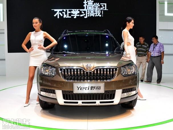 �Ϻ�����˹�´�Ұ��