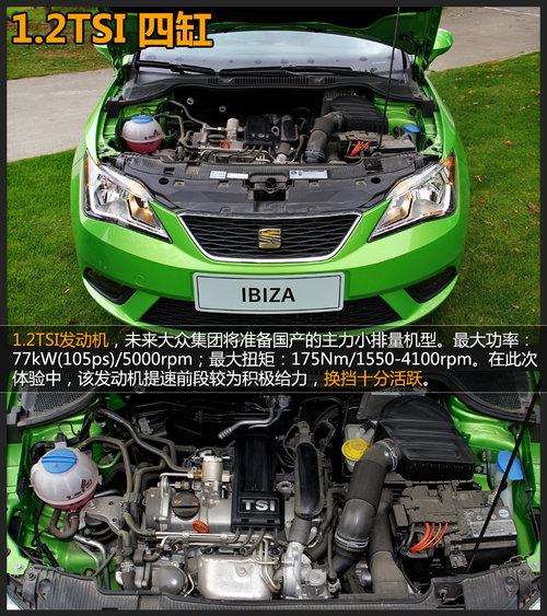 ��С���� ����������1.2T˫��������