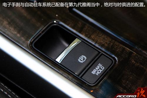 �Ծ�����ʤ���Լݹ�������Ŵ��Ÿ�2.4L