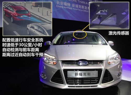 �������� �¸���˹