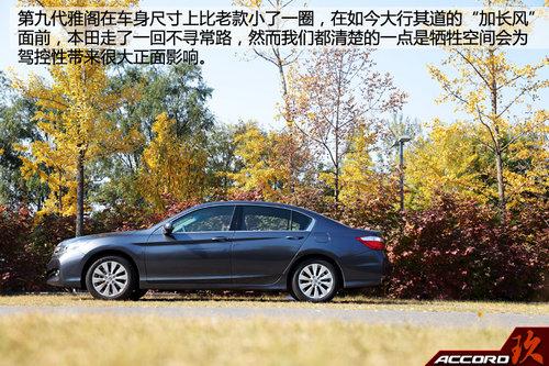 �Ծ�����ʤ���Լݹ�������Ŵ��Ÿ�2.4L