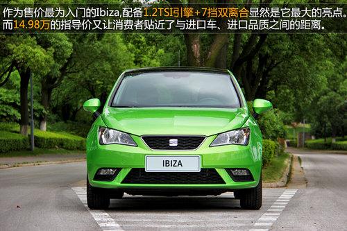 ��С���� ����������1.2T˫��������