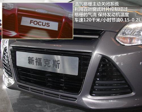 �������� �¸���˹