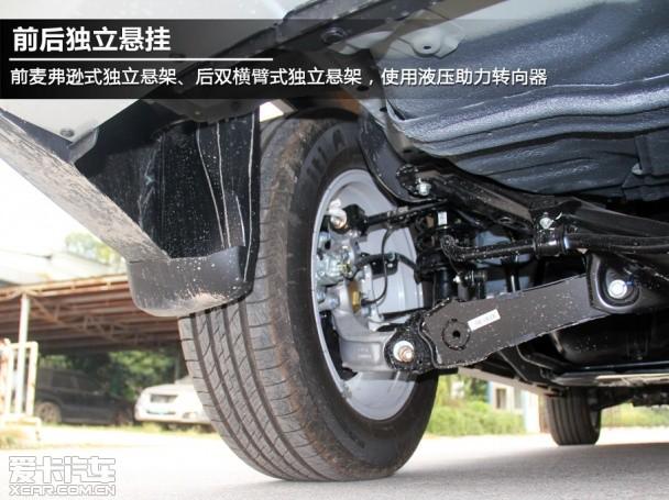 ����H6�˶���;ʵ��