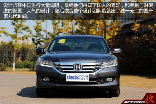 �Ծ�����ʤ���Լݹ�������Ŵ��Ÿ�2.4L