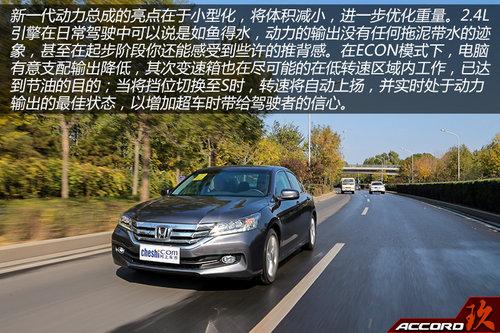 �Ծ�����ʤ���Լݹ�������Ŵ��Ÿ�2.4L