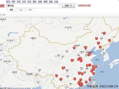 ��ȫ�������������� ���һ����쭳�