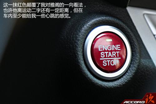 �Ծ�����ʤ���Լݹ�������Ŵ��Ÿ�2.4L