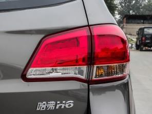 ��������2013�����H6