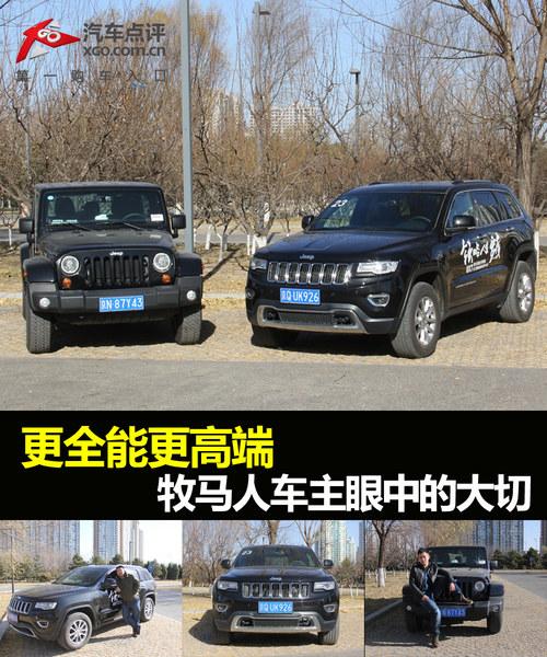 ��ȫ�ܸ��߶� �����˳������еĴ���