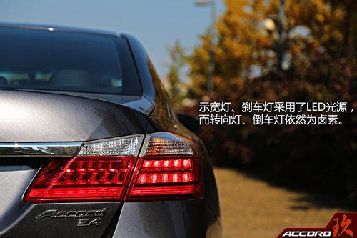 �Ծ�����ʤ���Լݹ�������Ŵ��Ÿ�2.4L