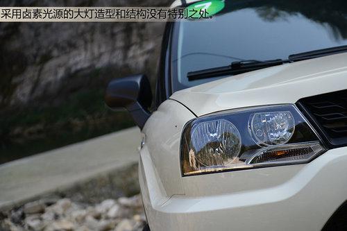 �����Ķ��з��� �Լ����������׿�SUV C3