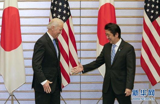 12��3�գ���λ�ڶ������ձ������ۡ���ձ����ల������(��)�����������ͳ�ݵǡ��»��緢