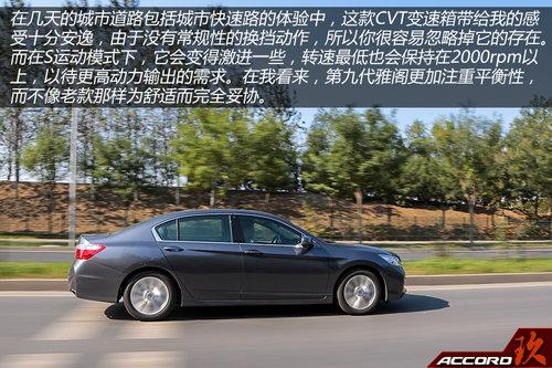 �Ծ�����ʤ���Լݹ�������Ŵ��Ÿ�2.4L