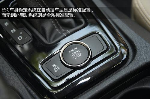 Ʒ�ʹ���/�������Ż� �Լݹ���3 1.6T