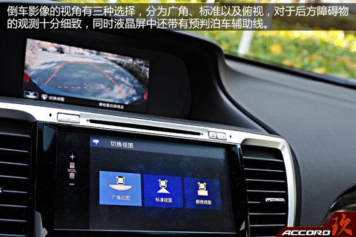 �Ծ�����ʤ���Լݹ�������Ŵ��Ÿ�2.4L