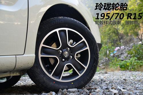 �����Ķ��з��� �Լ����������׿�SUV C3