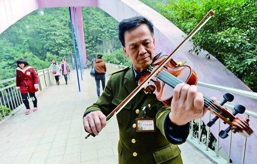 ����һУ԰������С�����Ե��ڶ��ѧ��(ͼ)