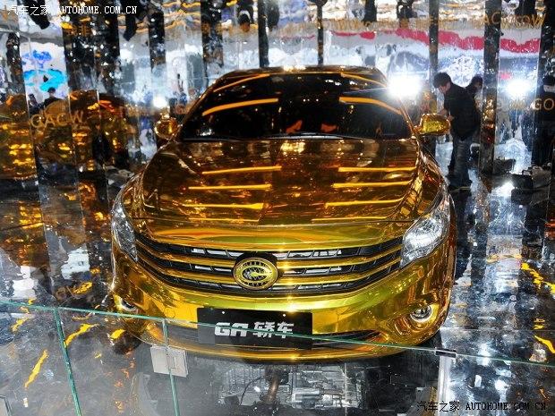 �������¹������¼���GA2014�� ������