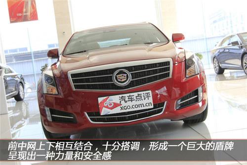 �������� XGO�Ϻ�ʵ�Ľ��ڿ�������ATS