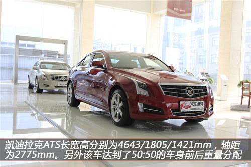 �������� XGO�Ϻ�ʵ�Ľ��ڿ�������ATS