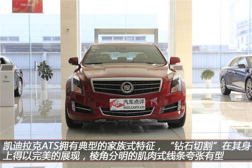 �������� XGO�Ϻ�ʵ�Ľ��ڿ�������ATS