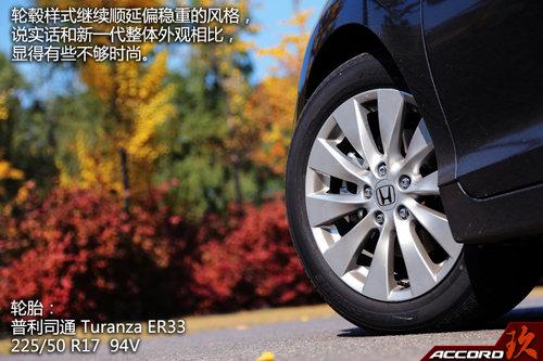 �Ծ�����ʤ���Լݹ�������Ŵ��Ÿ�2.4L