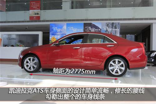 �������� XGO�Ϻ�ʵ�Ľ��ڿ�������ATS