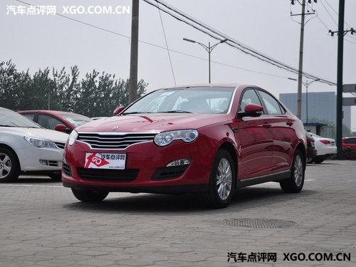 ����550���ֳ����Ż�2.49��Ԫ �ֳ�����