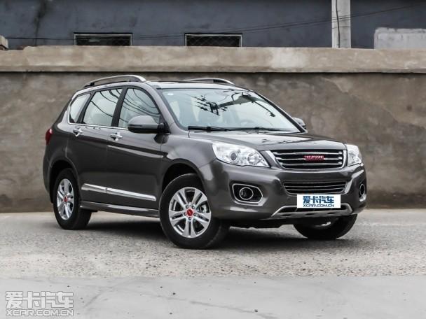 ��������2013�����H6