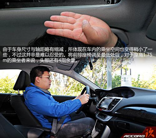 �Ծ�����ʤ���Լݹ�������Ŵ��Ÿ�2.4L