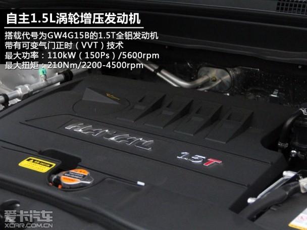 ����H6�˶���;ʵ��