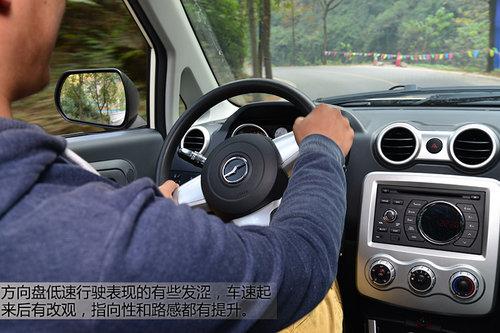 �����Ķ��з��� �Լ����������׿�SUV C3