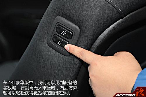 �Ծ�����ʤ���Լݹ�������Ŵ��Ÿ�2.4L