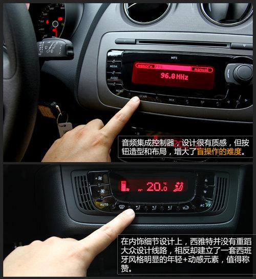 ��С���� ����������1.2T˫��������