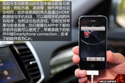 �Ծ�����ʤ���Լݹ�������Ŵ��Ÿ�2.4L