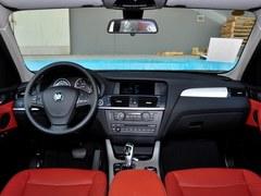 ����X3�ֽ��Ż�1.2��Ԫ ���������ֳ�