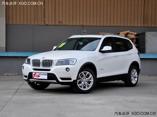 ����X3�ֽ��Ż�1.2��Ԫ ���������ֳ�