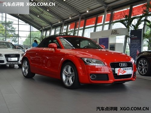 �µ�TT����Ż�7.9�� �ۼ�45.7��Ԫ��