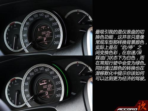 �Ծ�����ʤ���Լݹ�������Ŵ��Ÿ�2.4L