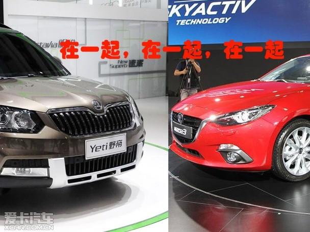 ��Щ���˷�����˼�ĳ���