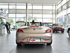 ����Z4���ֳ��Ϳ���ָ����8%�ֽ��Ż�