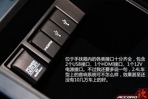 �Ծ�����ʤ���Լݹ�������Ŵ��Ÿ�2.4L